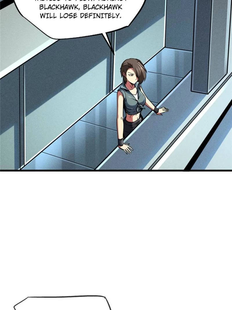 Super Gene Chapter 96 - 30