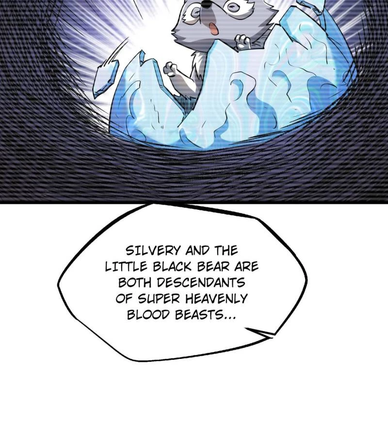Super Gene Chapter 230 - 44