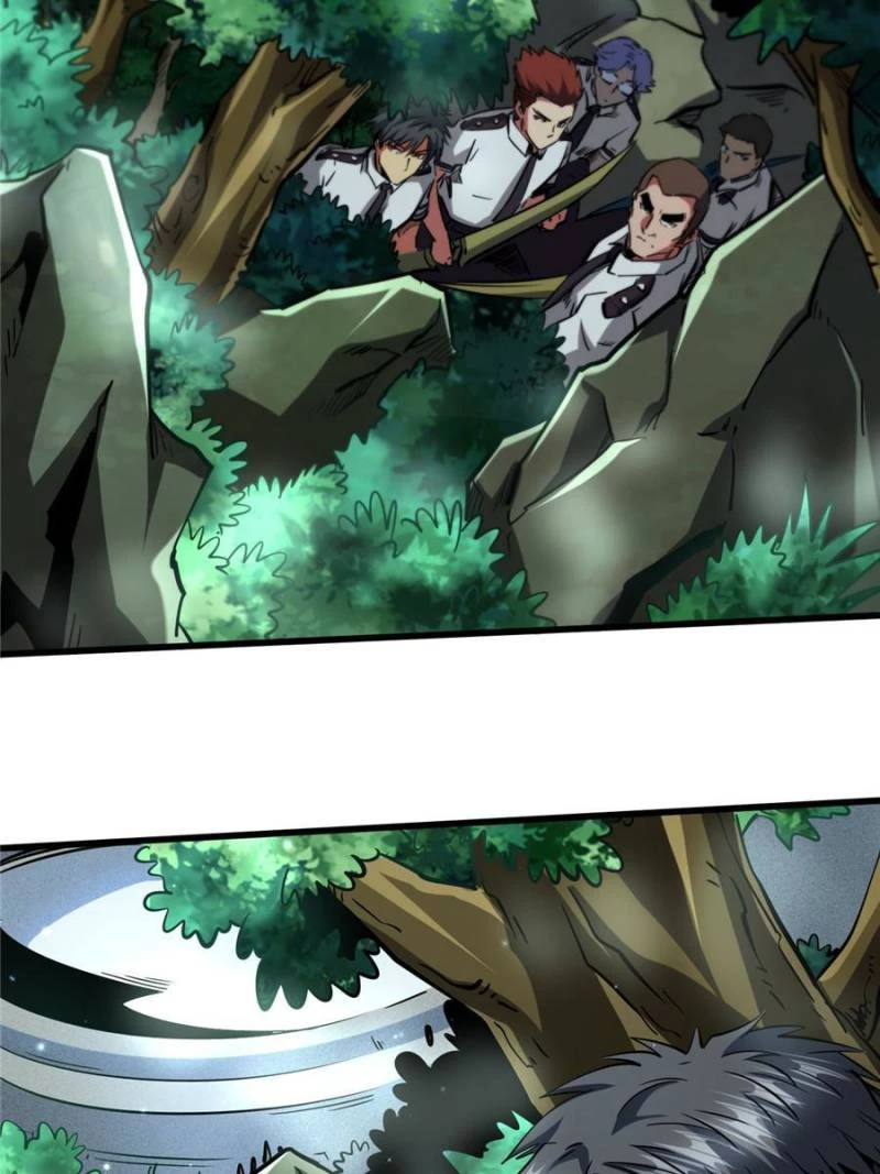 Super Gene Chapter 96 - 34