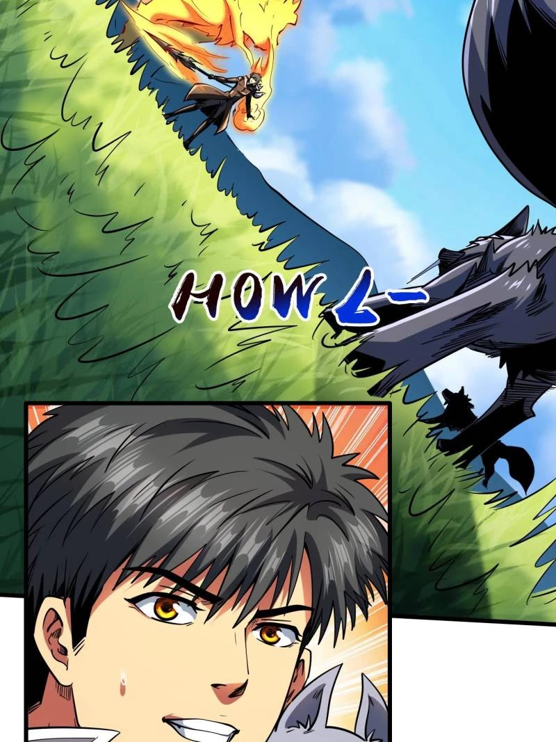 Super Gene Chapter 231 - 48