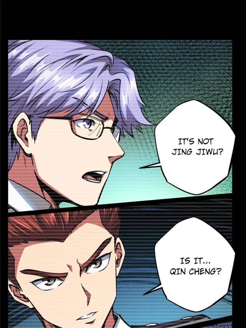 Super Gene Chapter 96 - 39
