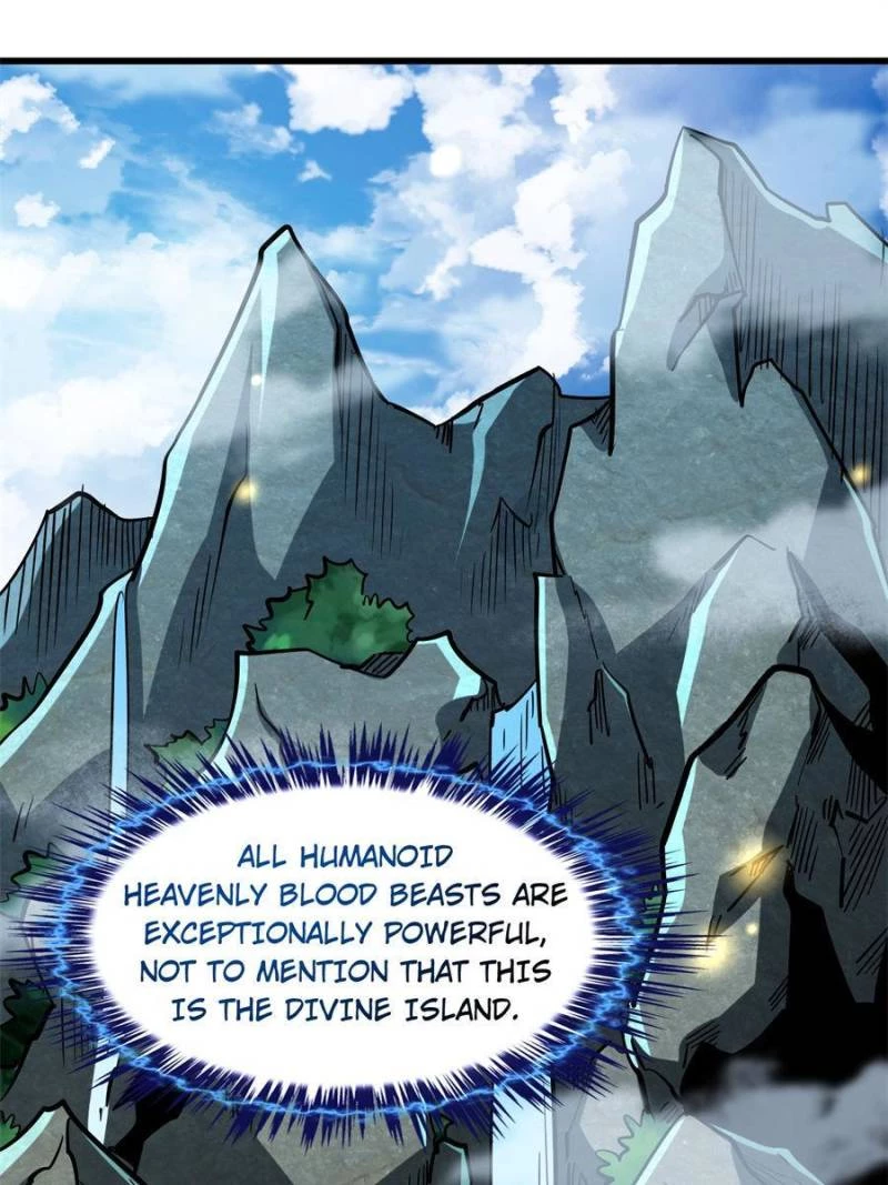 Super Gene Chapter 82 - 1