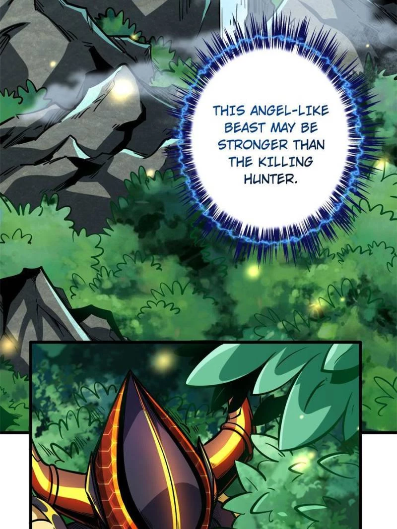 Super Gene Chapter 82 - 2