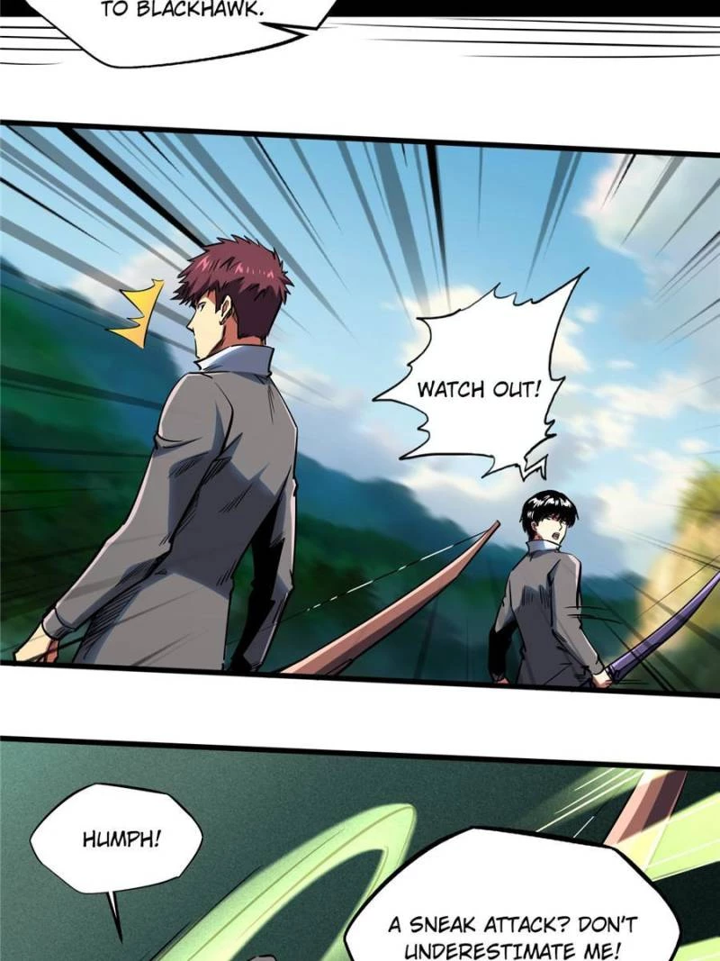 Super Gene Chapter 96 - 43
