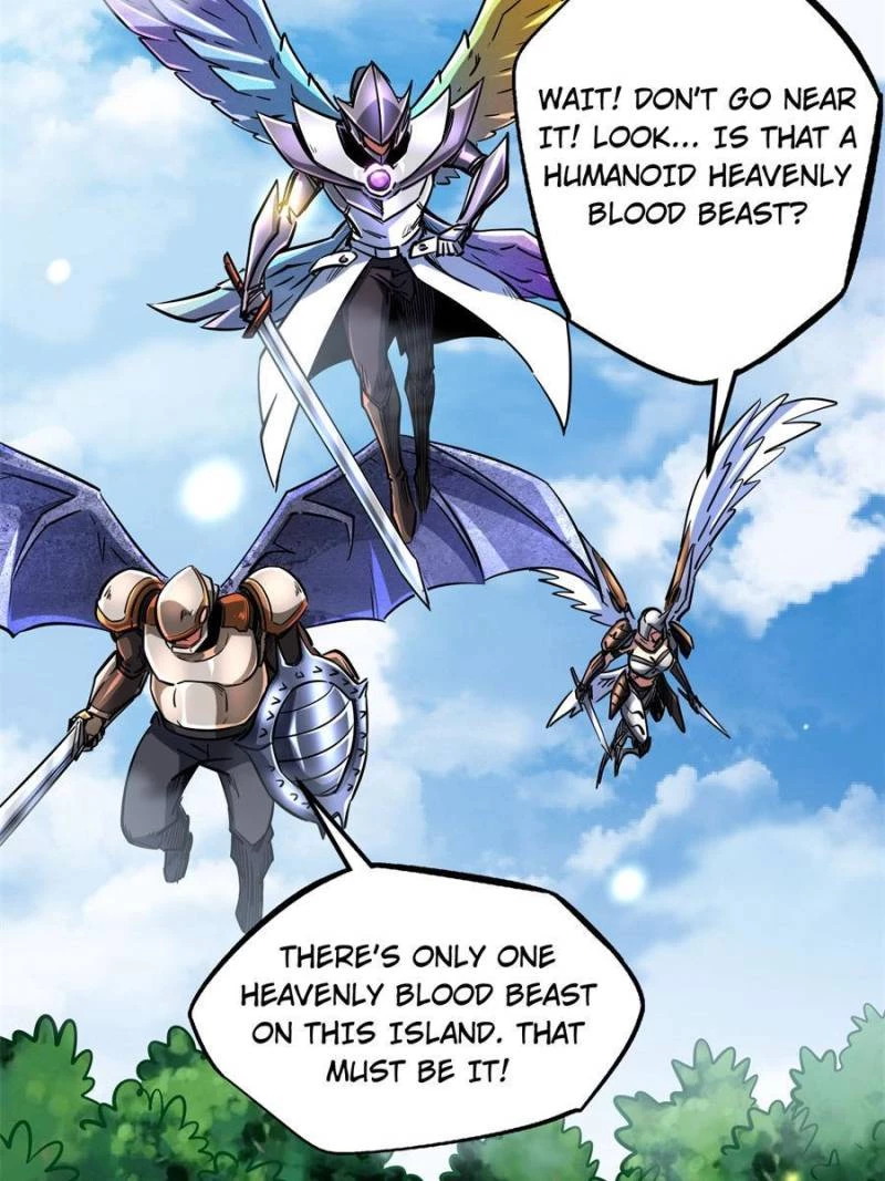 Super Gene Chapter 82 - 5
