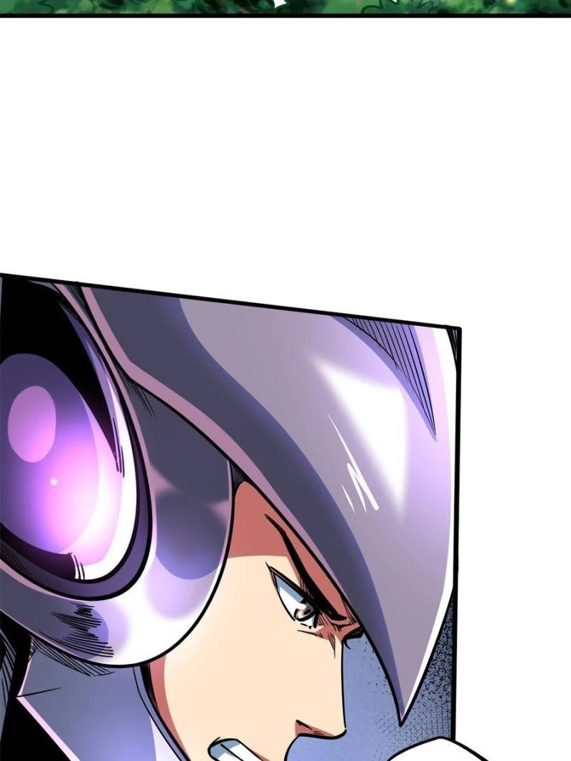 Super Gene Chapter 82 - 6