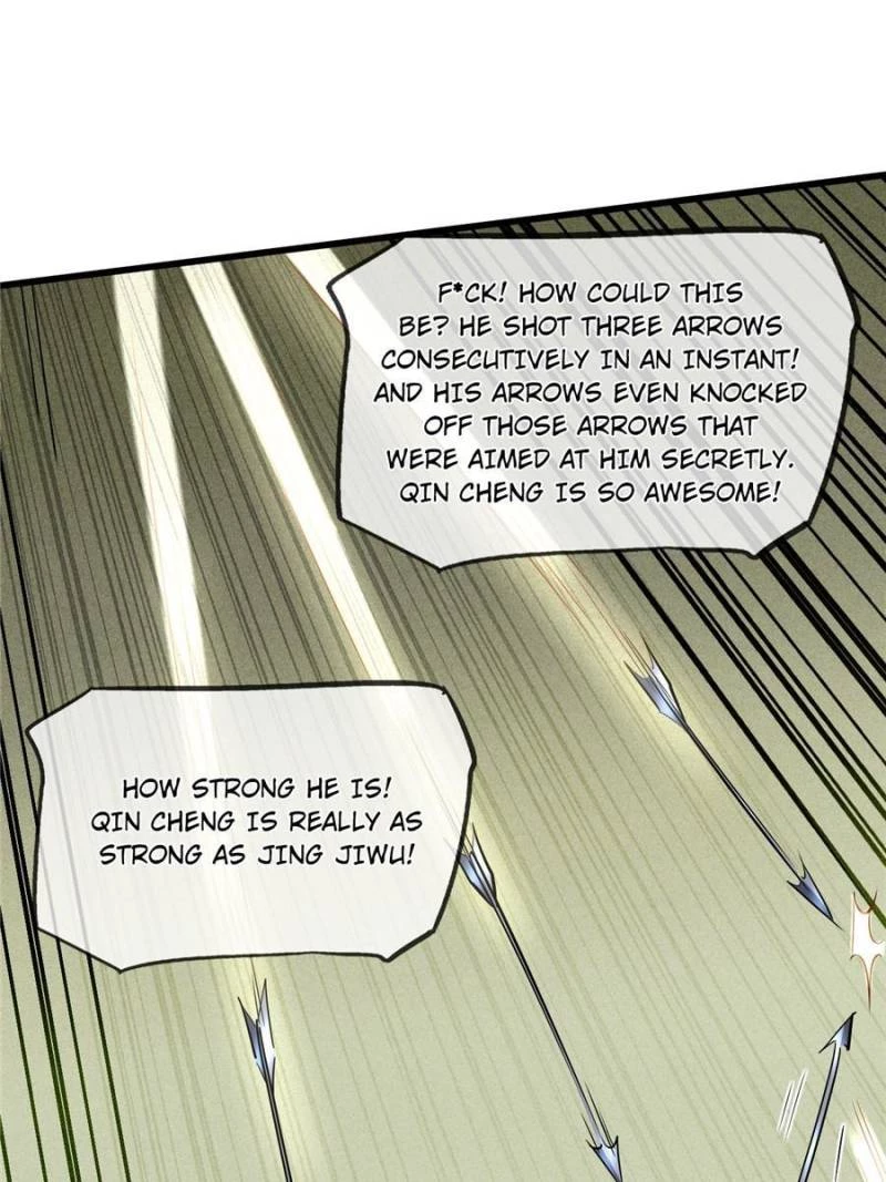 Super Gene Chapter 96 - 45