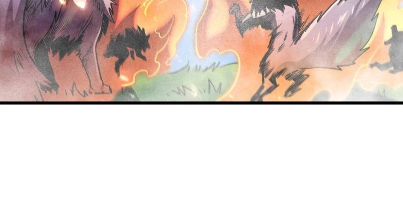 Super Gene Chapter 231 - 57
