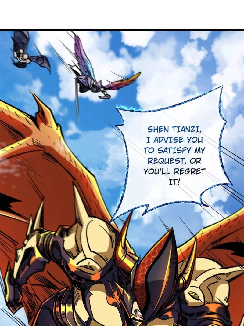 Super Gene Chapter 82 - 17