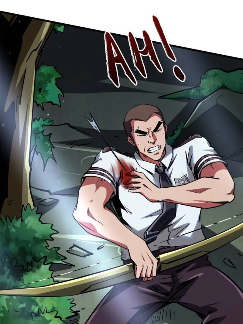 Super Gene Chapter 96 - 58