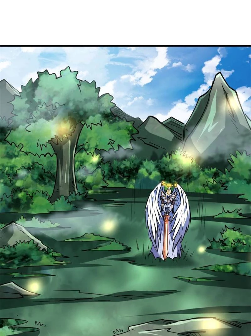 Super Gene Chapter 82 - 20