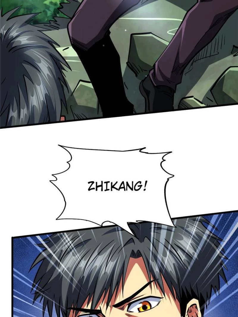 Super Gene Chapter 96 - 59
