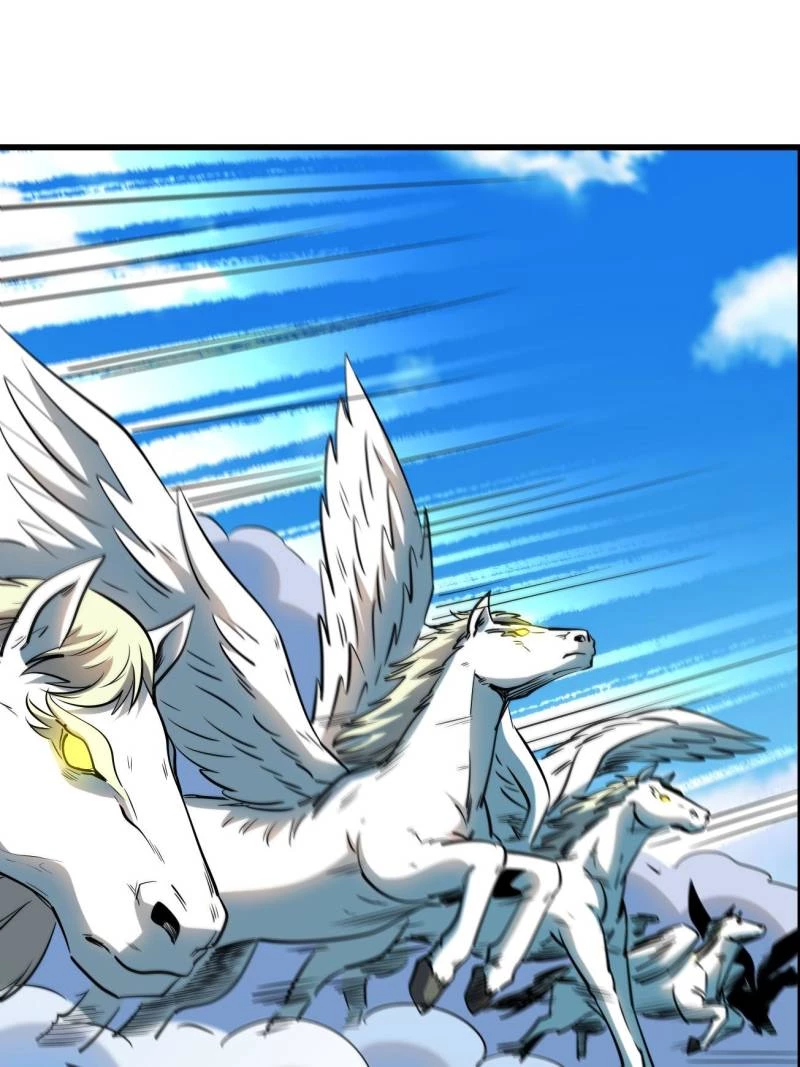 Super Gene Chapter 231 - 72