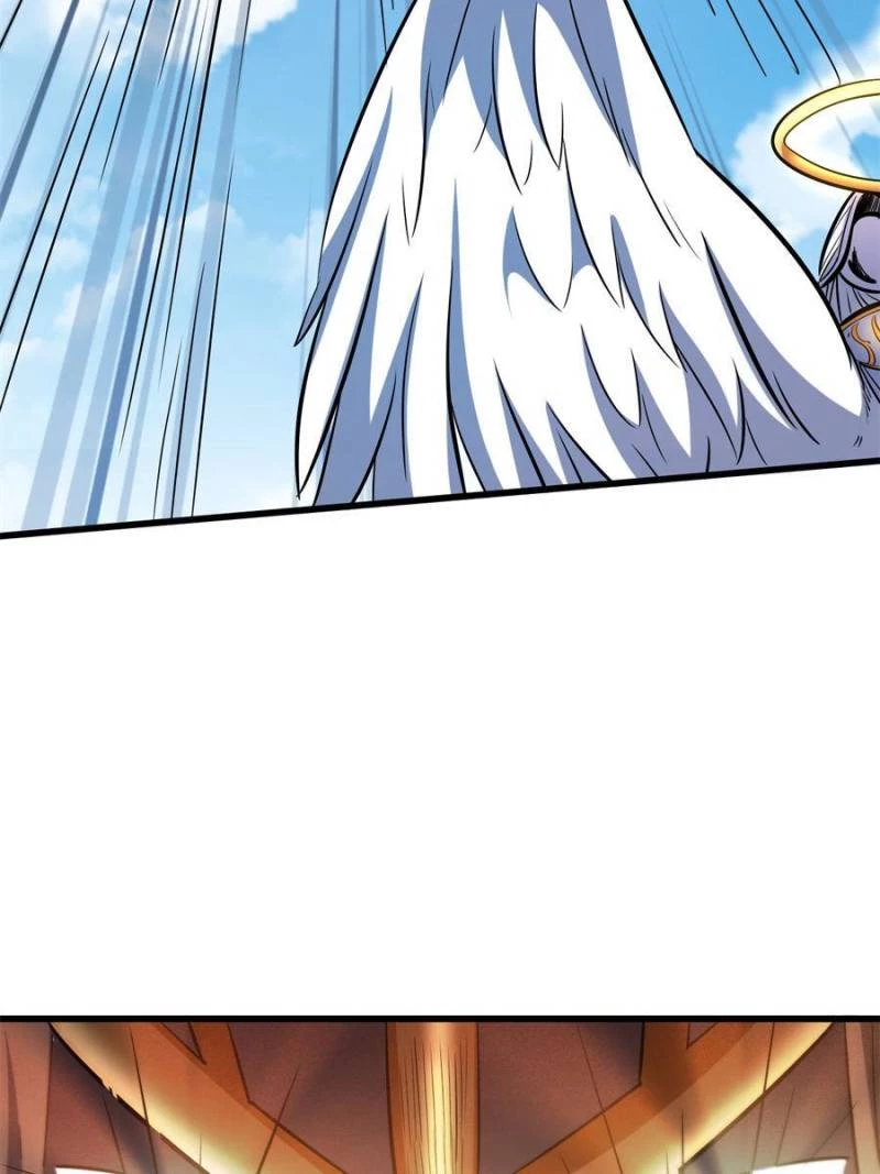 Super Gene Chapter 82 - 25