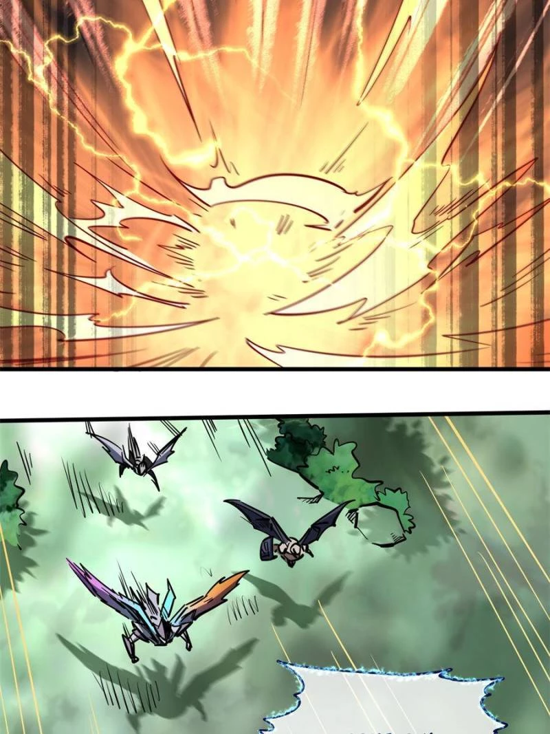 Super Gene Chapter 82 - 29
