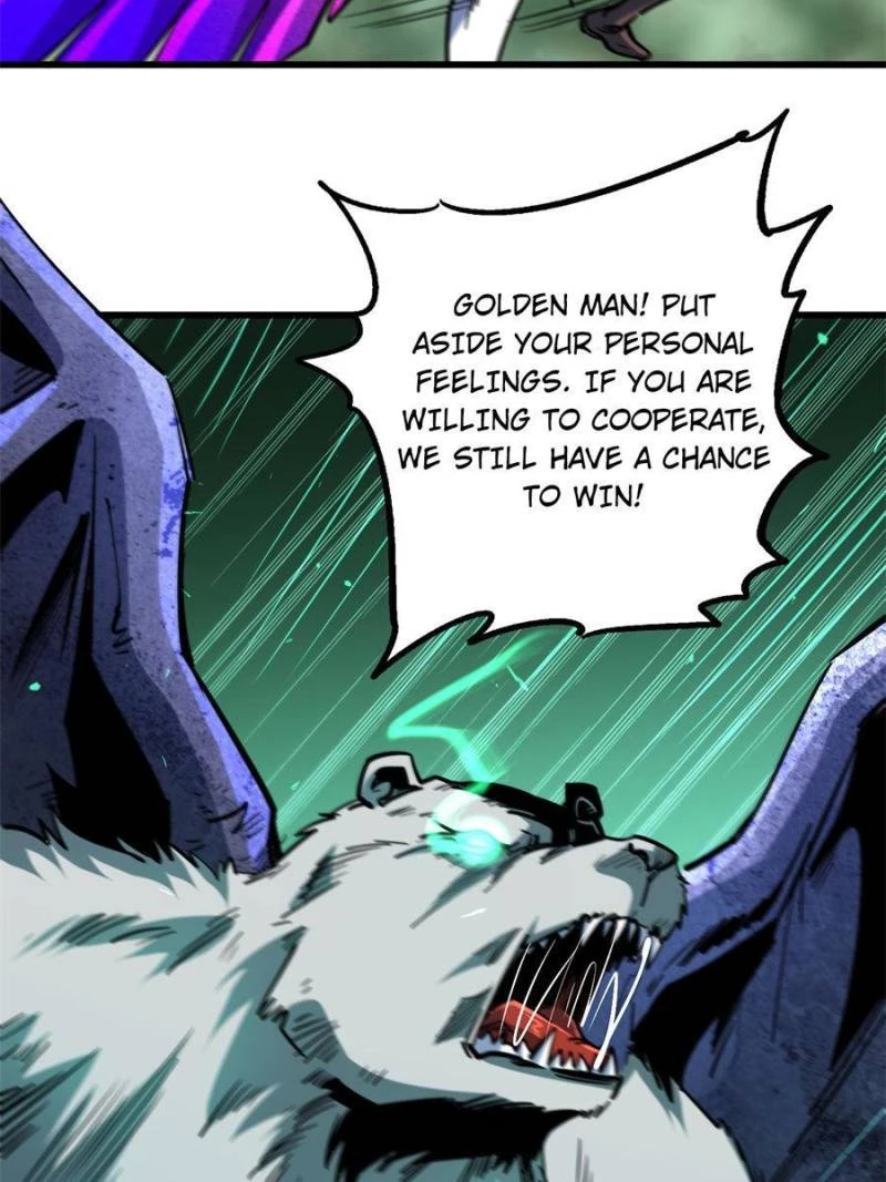 Super Gene Chapter 82 - 52