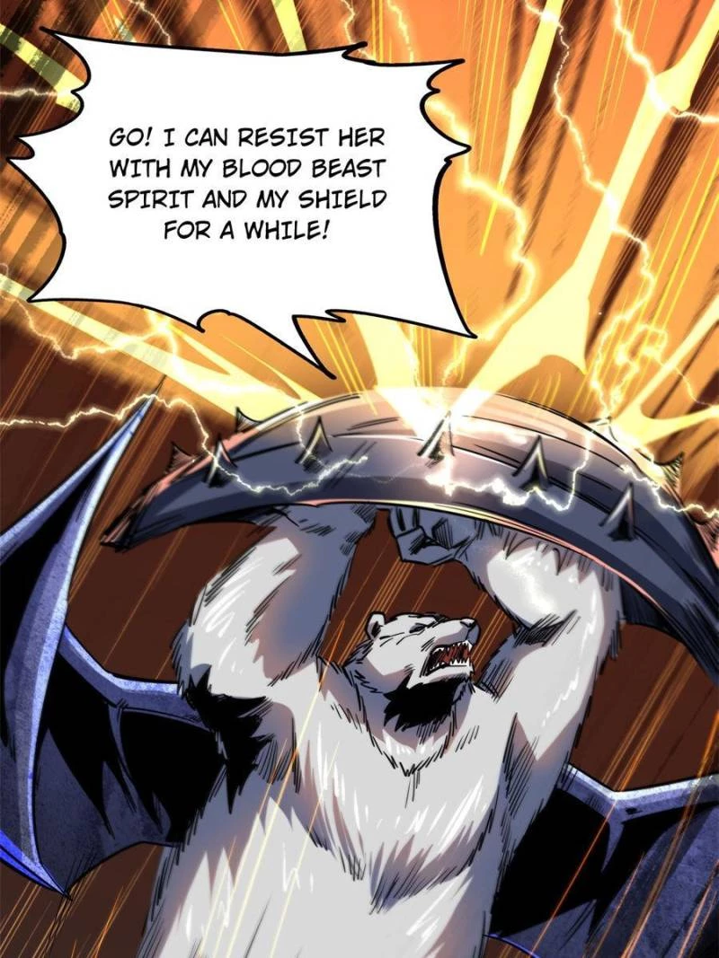Super Gene Chapter 82 - 57