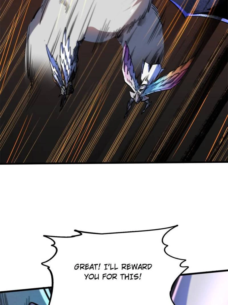 Super Gene Chapter 82 - 58