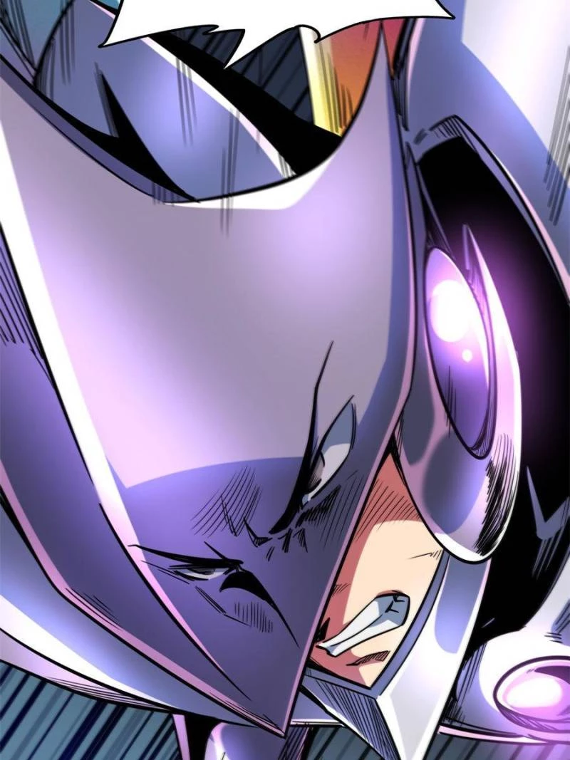 Super Gene Chapter 82 - 59