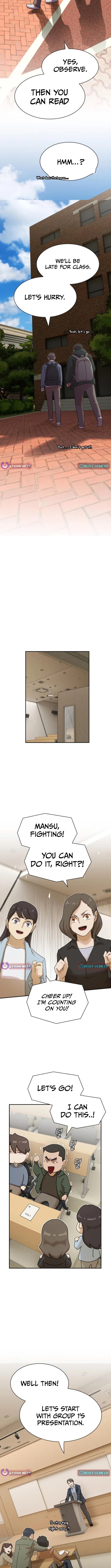 The Genius Who Sees Through the World Chapter 26 - 6