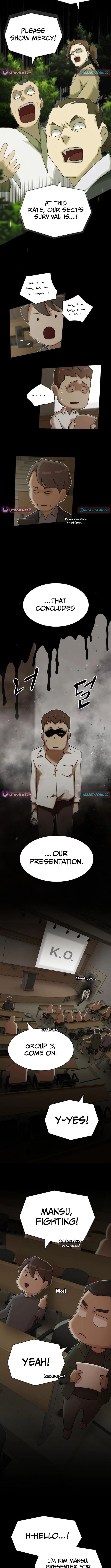 The Genius Who Sees Through the World Chapter 26 - 12