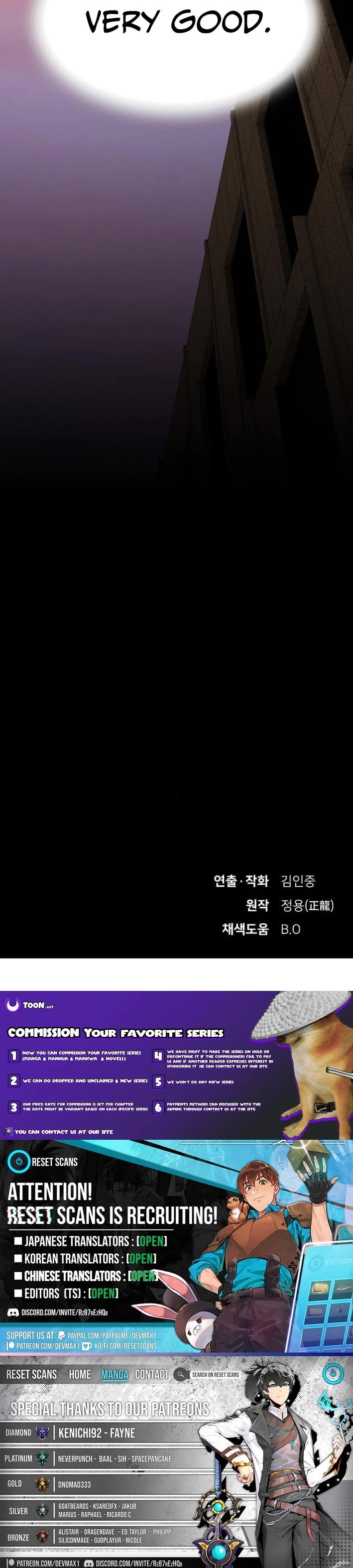 The Genius Who Sees Through the World Chapter 26 - 20