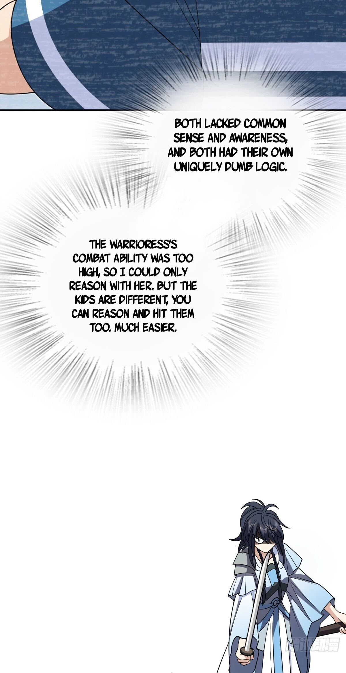 My Wife Is From a Thousand Years Ago Chapter 387 - 14