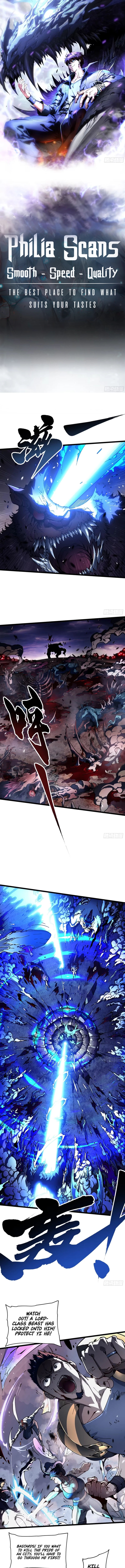 Martial Evolution: Start by Awakening the King of Monsters Chapter 26 - 3