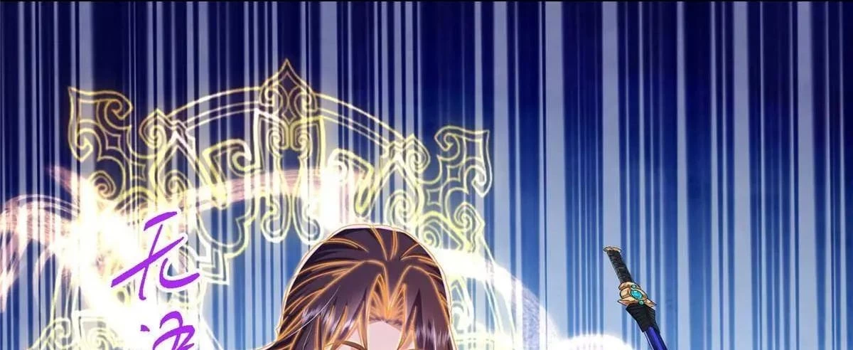 Keep a Low Profile, Sect Leader Chapter 498 - 101