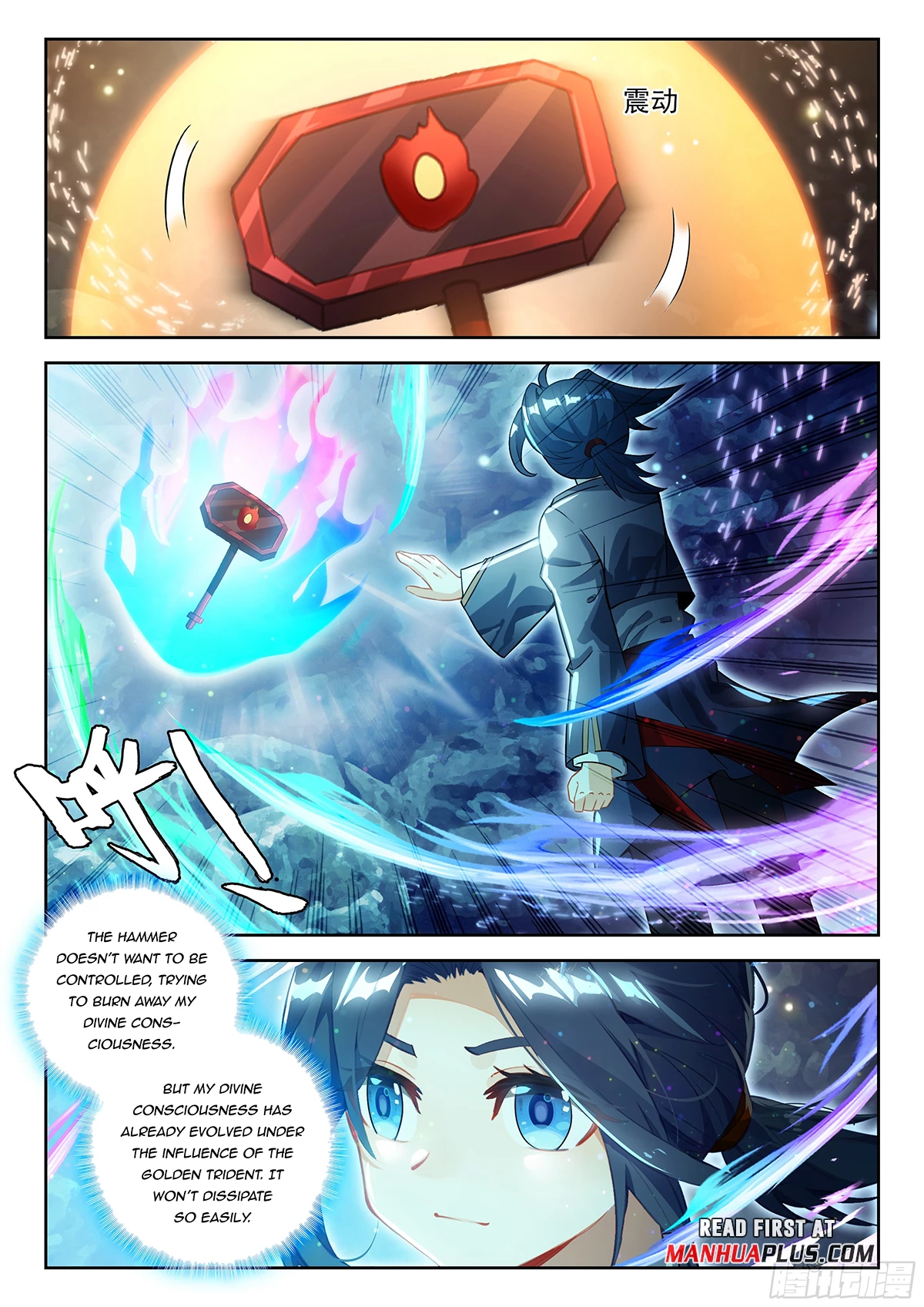Soul Land V Chapter 234 - 6