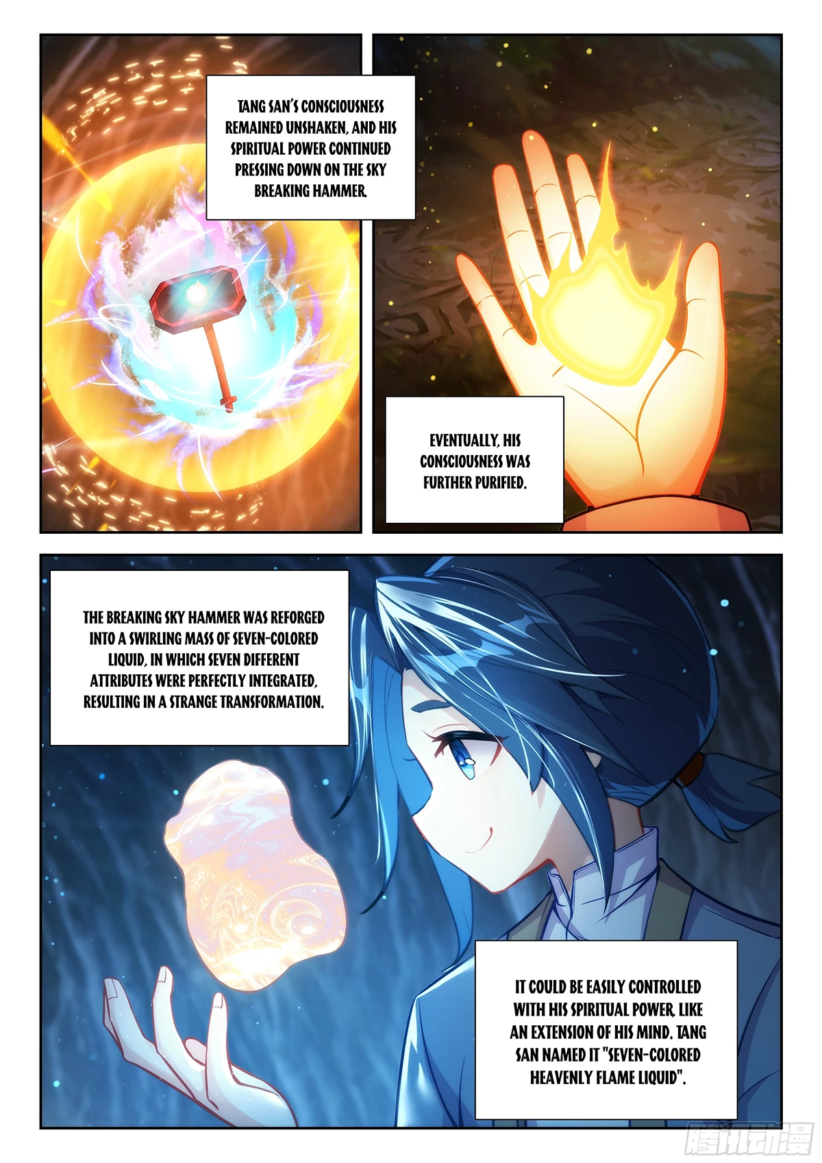 Soul Land V Chapter 234 - 7