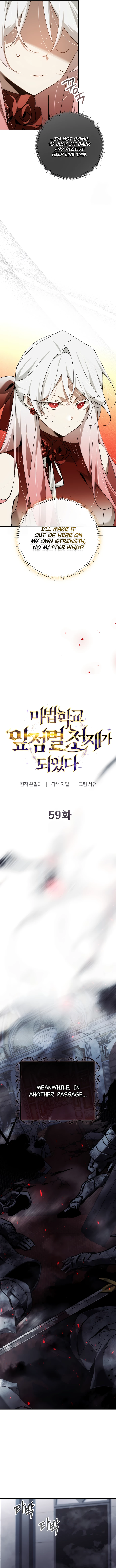 Blink Master of the Magic Academy Chapter 59 - 5