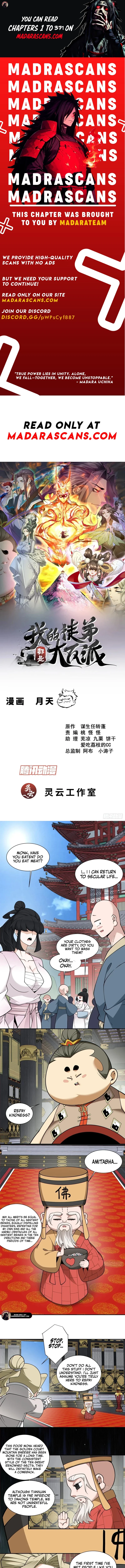 My Disciples Are All Big Villains Chapter 366 - 1