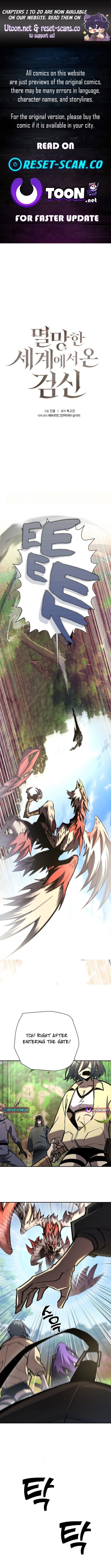The Sword God From the Destroyed World Chapter 18 - 1