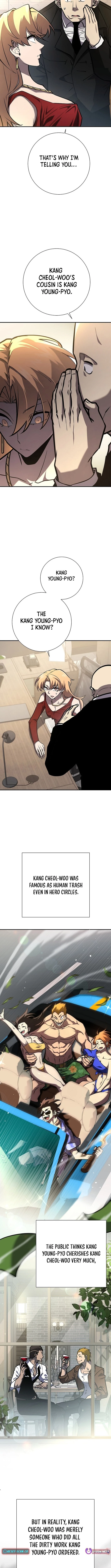The Sword God From the Destroyed World Chapter 17 - 6