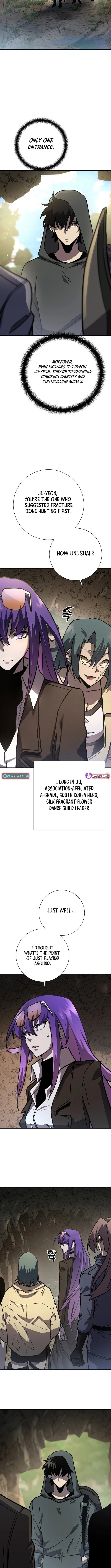 The Sword God From the Destroyed World Chapter 17 - 9