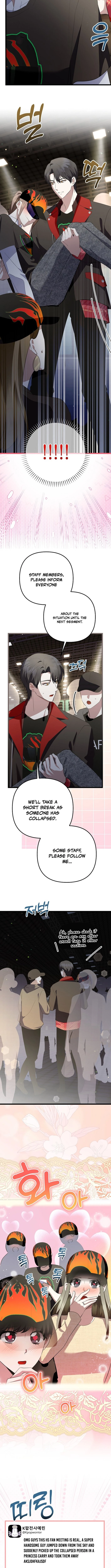 Return of a Crazy Genius Composer Chapter 68 - 5