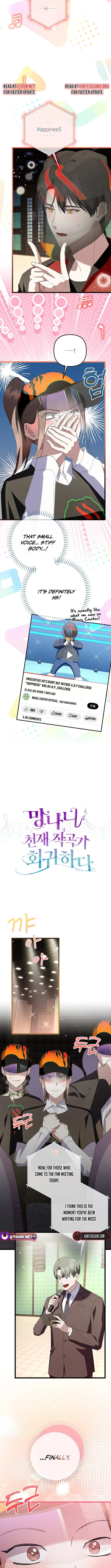 Return of a Crazy Genius Composer Chapter 67 - 4