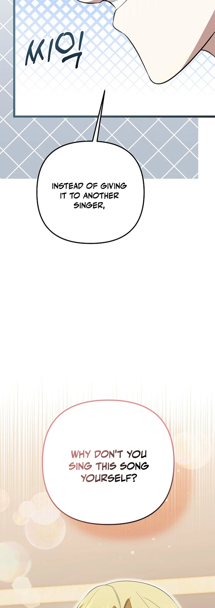 Return of a Crazy Genius Composer Chapter 64 - 4