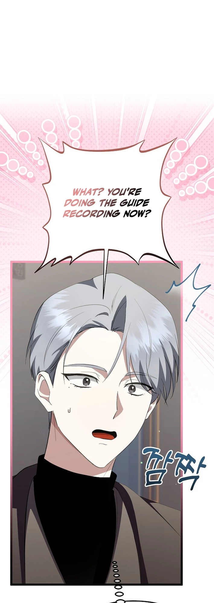 Return of a Crazy Genius Composer Chapter 64 - 38