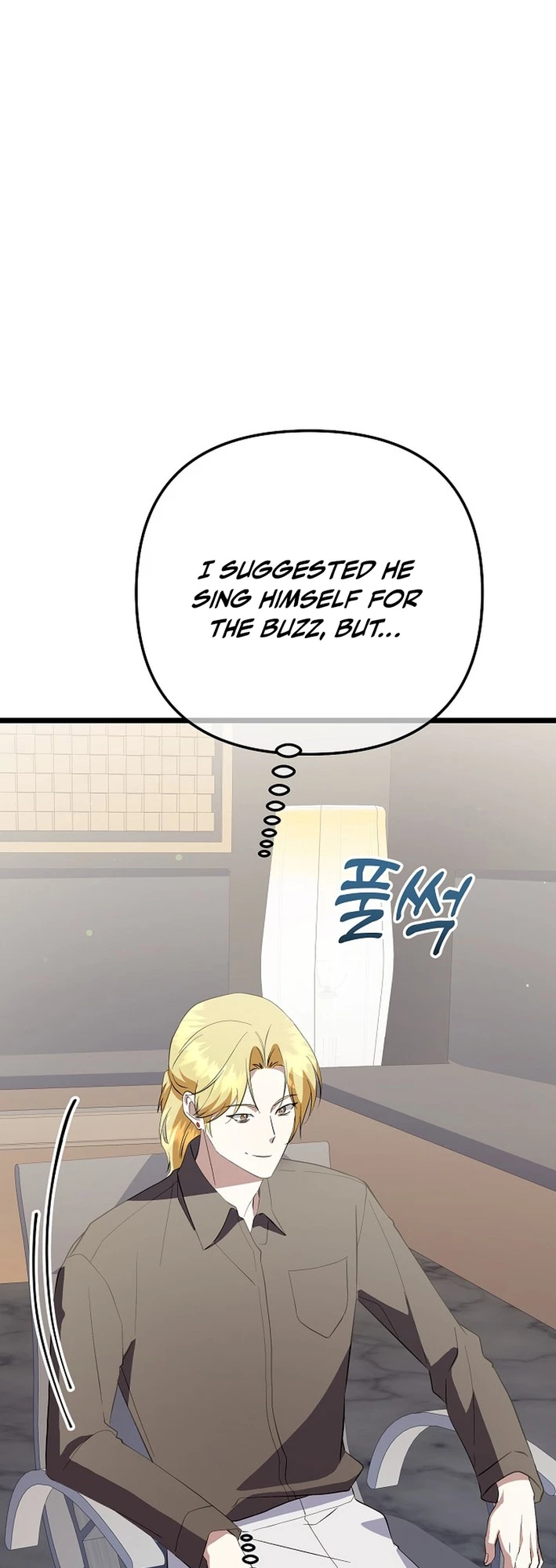 Return of a Crazy Genius Composer Chapter 64 - 43