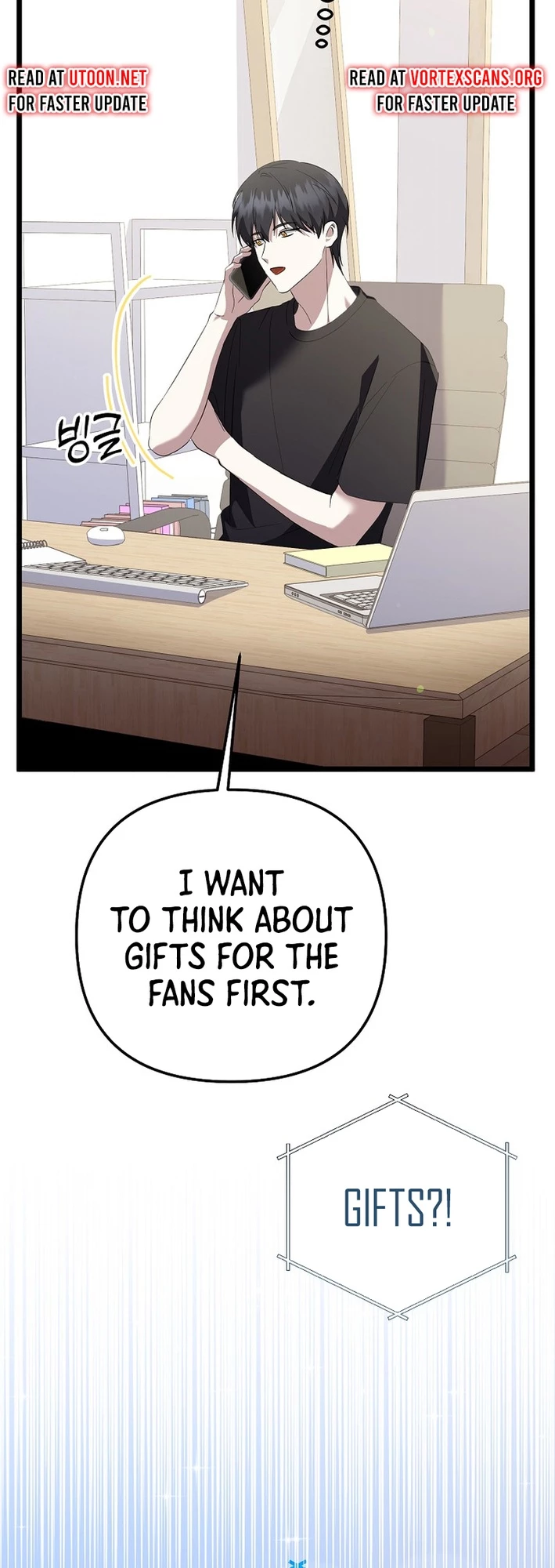 Return of a Crazy Genius Composer Chapter 63 - 7