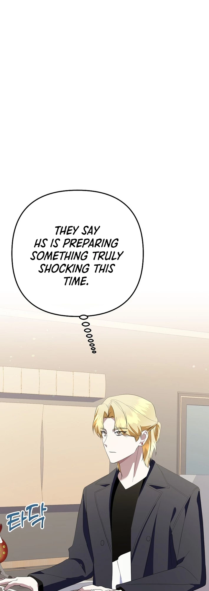 Return of a Crazy Genius Composer Chapter 63 - 11