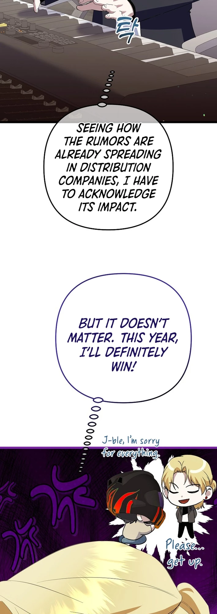 Return of a Crazy Genius Composer Chapter 63 - 12