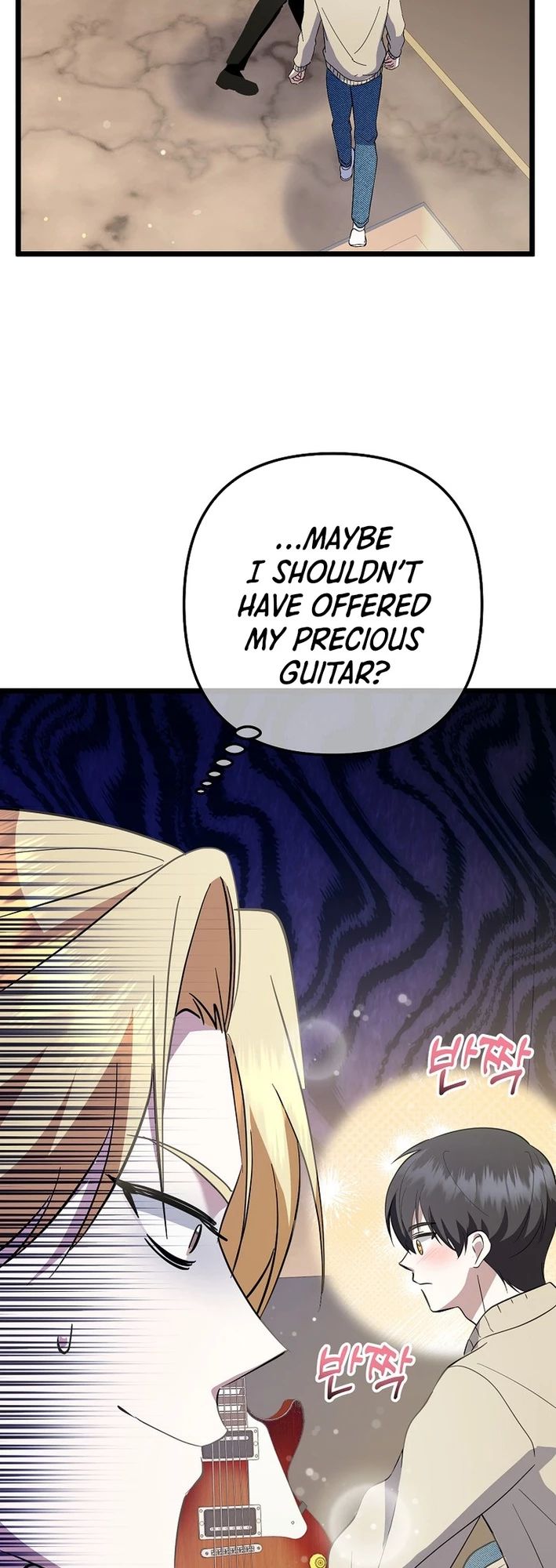 Return of a Crazy Genius Composer Chapter 63 - 42