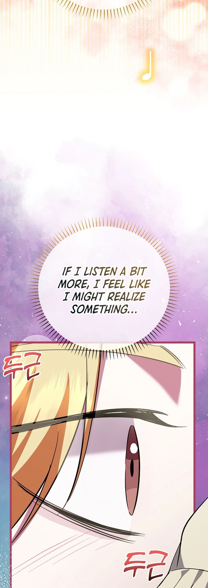Return of a Crazy Genius Composer Chapter 63 - 53
