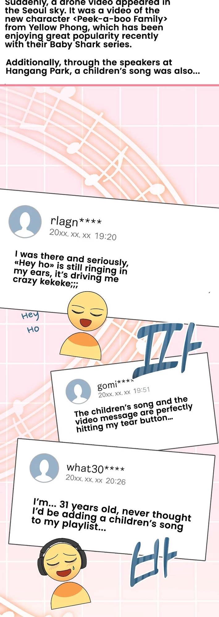 Return of a Crazy Genius Composer Chapter 61 - 42