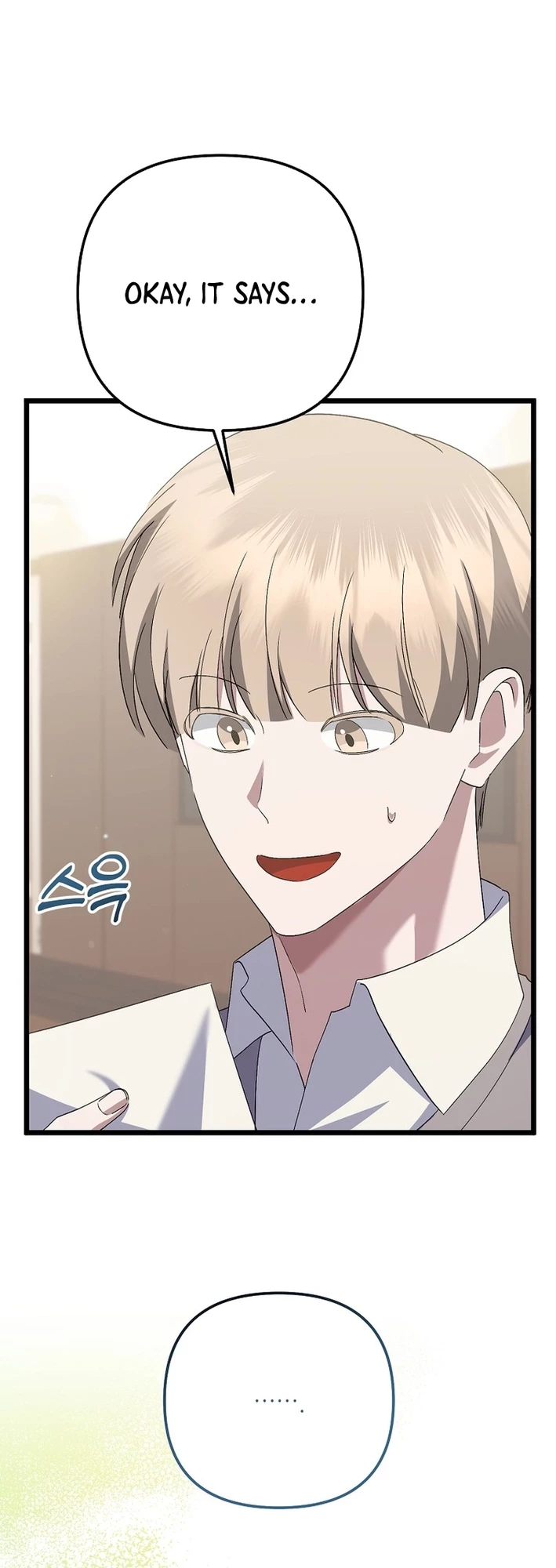 Return of a Crazy Genius Composer Chapter 60 - 27