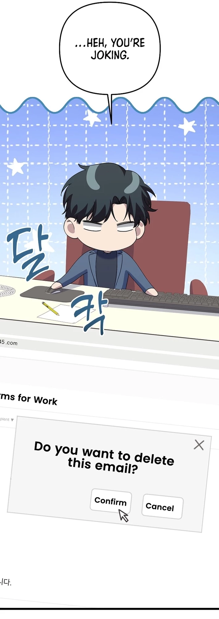 Return of a Crazy Genius Composer Chapter 59 - 11