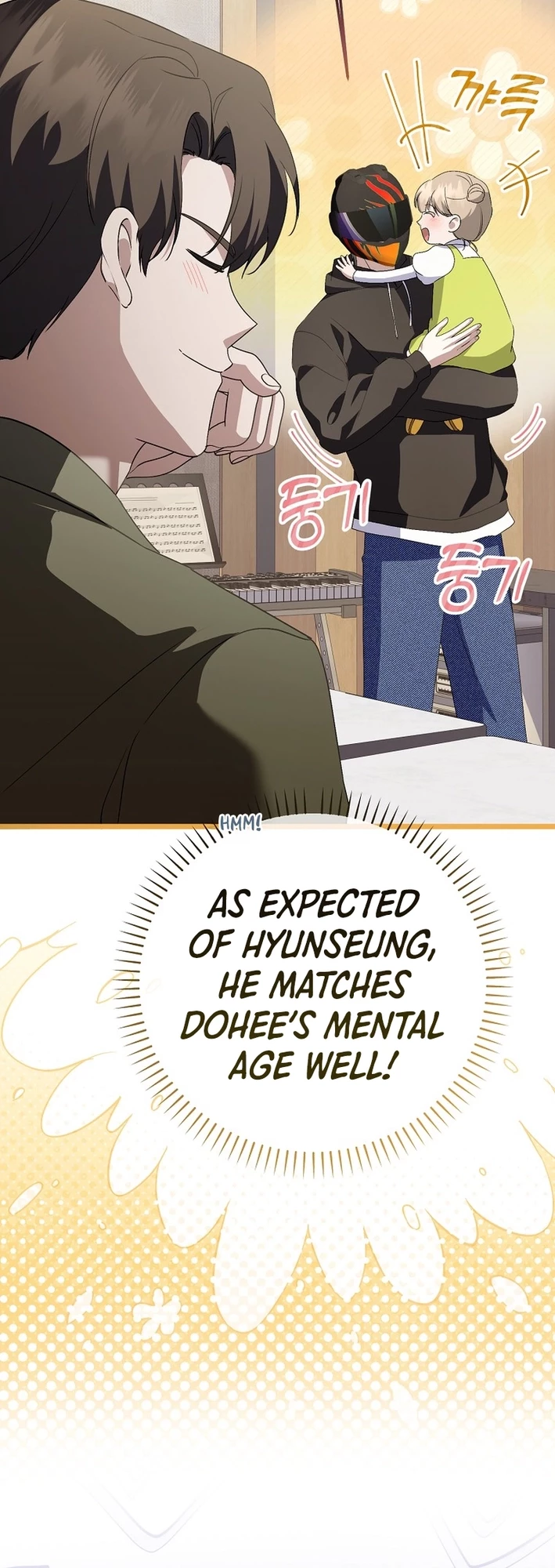 Return of a Crazy Genius Composer Chapter 58 - 8